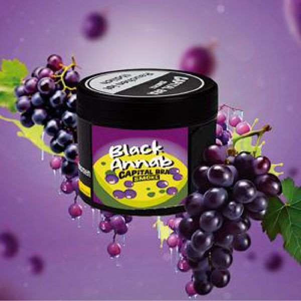 MELAZA CAPITAL BRA BLACK ANNAB - 50g Y 200g