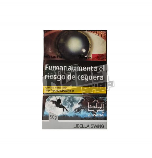 AL-WAHA LIBELLA SWING - 50g y 200g