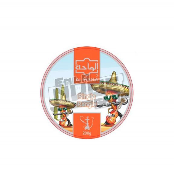 AL-WAHA RINGLE RANGLE - 50g y 200g